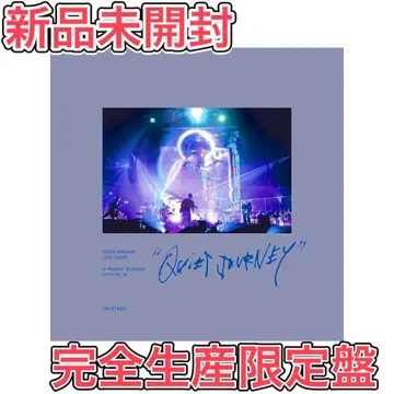 스다 마사키 LIVE TOUR '콰이어트 저니' in 일본 무도관