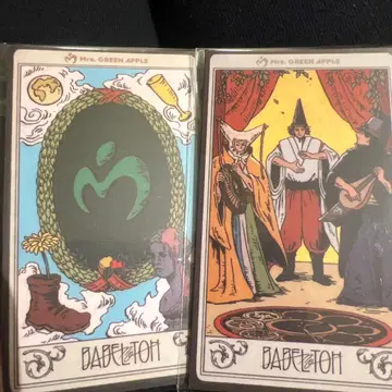 미세스 바벨 가챠 스티커