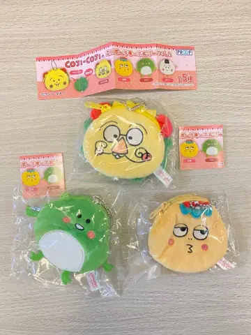 코지코지 미니 파우치 키링