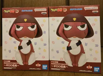 개구리 중사 케로로 오오키나 SOFVIMATES 기로로 오장 2체