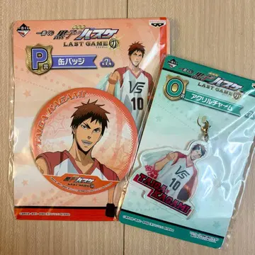 쿠로코의 농구 제일복권 카가미 타이가