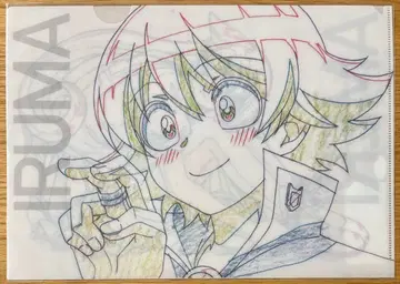 마계의 살인자! 이루마 군 원화전 클리어 파일 스즈키 이루마