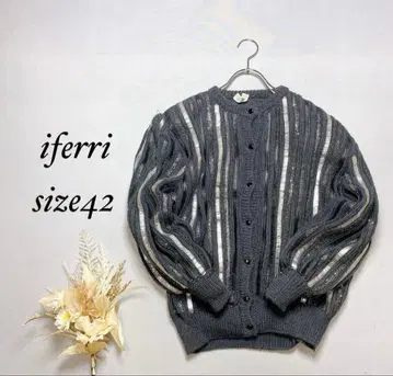 남성용 가디건 스웨터 쿠지풍 짧은 기장