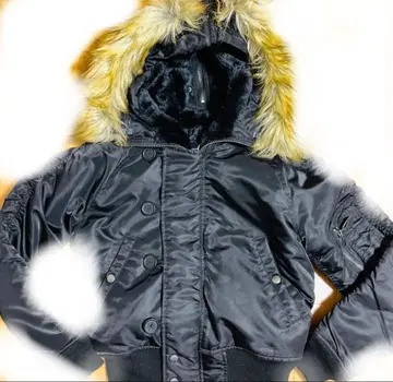 AVIREX / 아비렉스 / N-2B