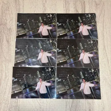 Travis Japan 마츠다 겐타 트라샤