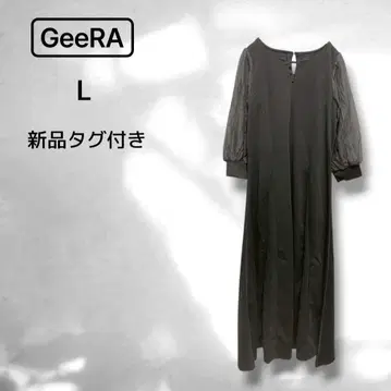 [지라] 롱 원피스 7부 소매 전후 비침 시어 고급 그레이 계열 L