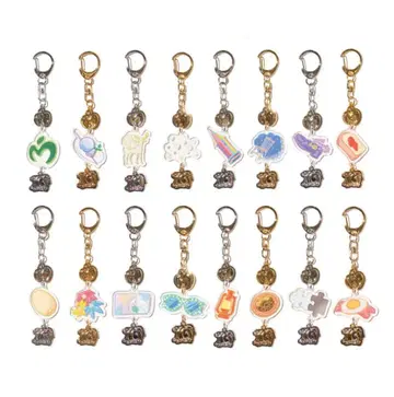 MAGICAL 10 YEARS LANDMARK 랜덤 참 키링