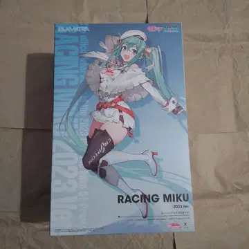 RACING MIKU 2023 Ver. 프라모델