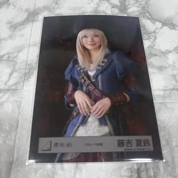 사쿠라자카46 파이리츠 후지요시 카린 츄