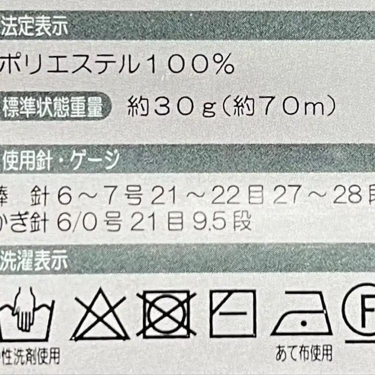 6번째 상품 이미지