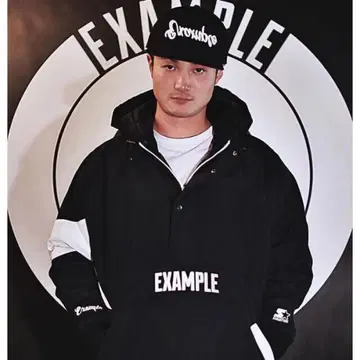 EXAMPLE x Starter Black Label 아노락 자켓