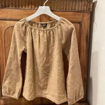 HugOWar 베이지 긴팔 상의