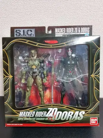 S.I.C VOL.26 가면라이더 ZO & 도라스