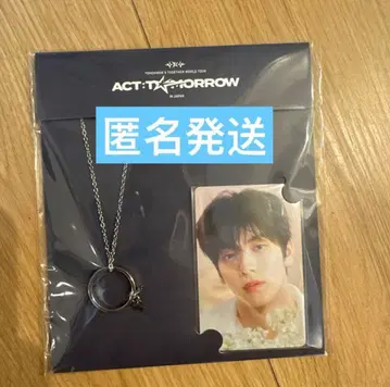 TXT 수빈 popup 반지 목걸이 팝업