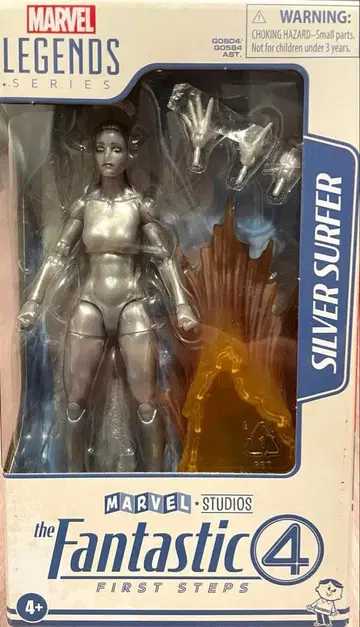 마블 레전드 실버 서퍼