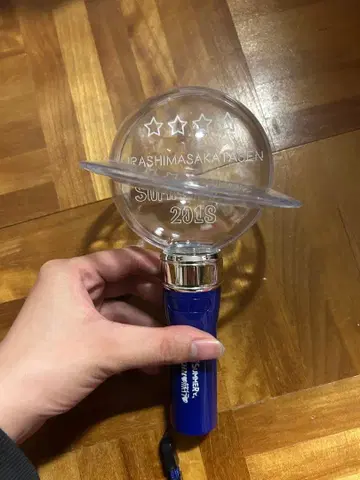 우라시마사카타센 2018 응원봉