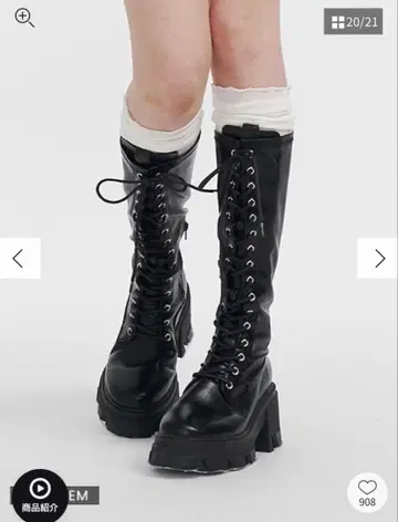 Jouetie 스트레치 레이스업 롱 부츠 블랙