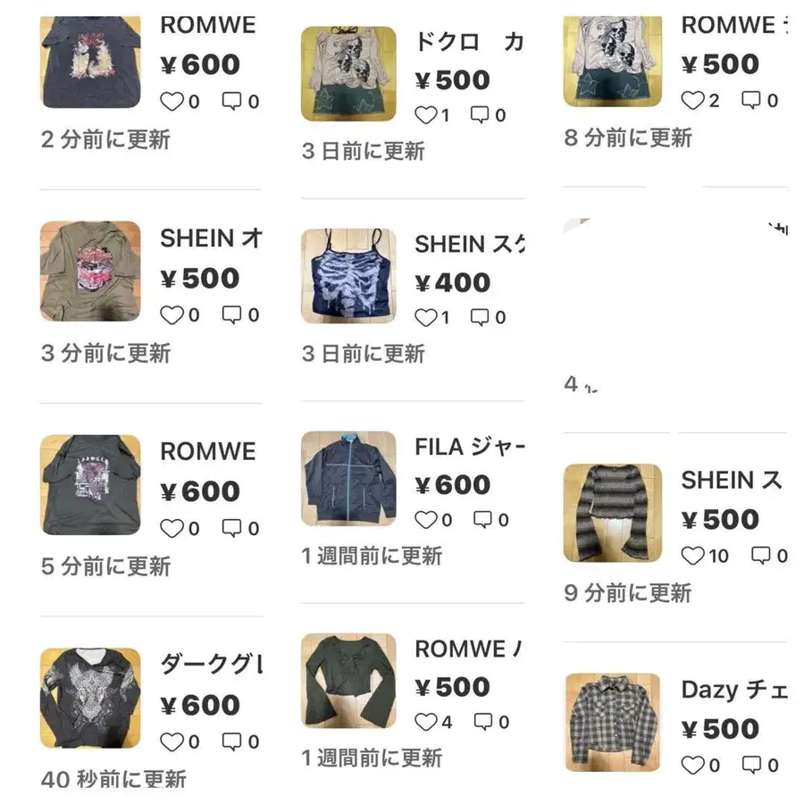 1번째 상품 이미지