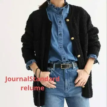 relume TWEEDY 니트 노카라 자켓 집에서 케어 가능! 자나스타