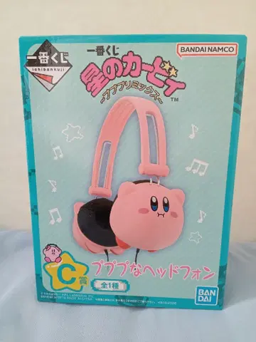 [ 별의 커비 ] 제일복권 ~푸푸리믹스~ 푸푸푸 헤드폰