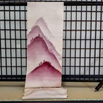 세련된 순수 실크 쓰케사게 기모노! 재고 처분 020