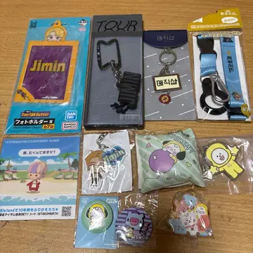 BTS 지민 굿즈 묶음 판매 치미