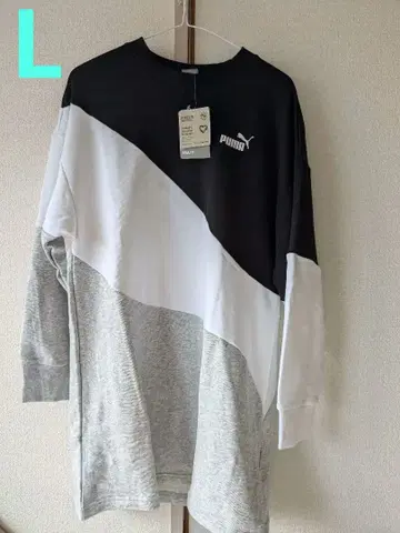 새상품 택 포함 푸마 여성용 긴팔 롱 트레이닝복 튜닉 1점