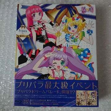 프리파라 Season.2 Blu-ray BOX-1 (4매 세트)