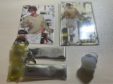 카네브라 네이트 굿즈 모음