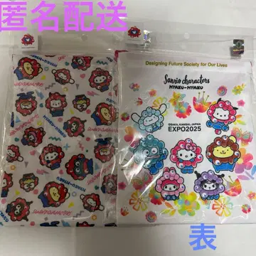 만박 미야쿠미야쿠 산리오 복조리 핑크 화이트 2개