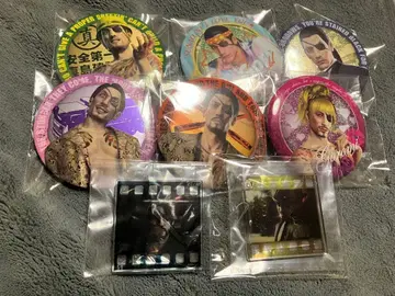 마지마 고로 세트