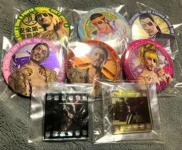 마지마 고로 세트