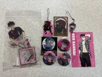 괴수 8호 나루미 겐 묶음 판매