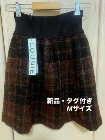 LOUNIE 체크 무늬 울 스커트 택 포함 새상품 가을/겨울 스커트