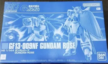 건담 프라모델 HG 건담 로즈