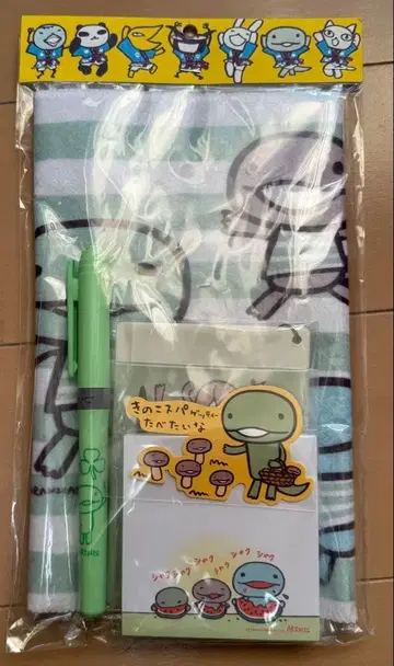 아란지아론조 여름 축제 세트 (토카게) 미사용