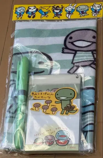 아란지아론조 여름 축제 세트 (토카게) 미사용