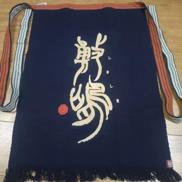 새상품 미사용  앞치마