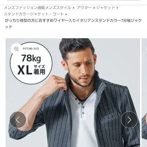 1번째 상품 이미지