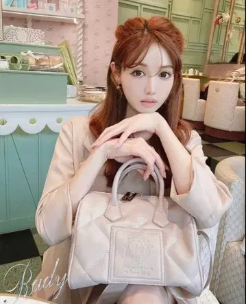 Rady 레이디 퀼팅 보스턴 백 베이지