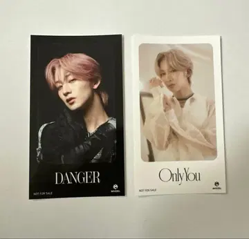 MAZZEL OnlyYou 나오야 NAOYA IC 카드 스티커