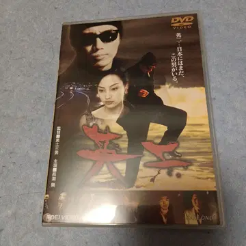 에이지 ('99 도에이 / 후지TV / 오피스 렌)