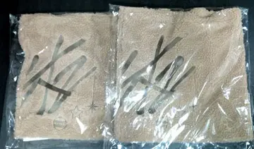 Stray Kids 보아 토트백 2세트