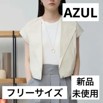 AZUL 드로스트링 개더 셔츠 베스트 베이지 미사용 새상품