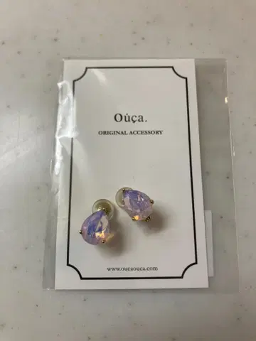 Ouca 우사 물방울 모양 크리스탈 유리 귀찌 (라벤더 오팔)