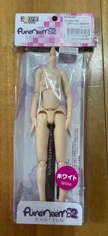 아존 퓨어니모 2 모션 M 여아 화이트 색백 인형 새상품