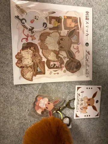 이브이 컬렉션 이브이 키링 자수 스티커