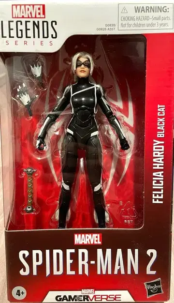 마블 레전드 블랙캣