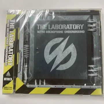 THE LABORATORY/NITRO MICROPHONE ~ 새상품 CD