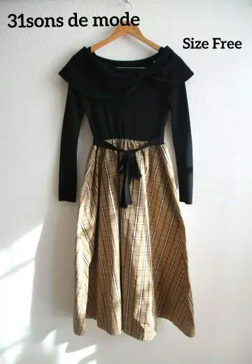 [트란테안 송드모드] 체크 무늬 도킹 원피스 새상품급 프리